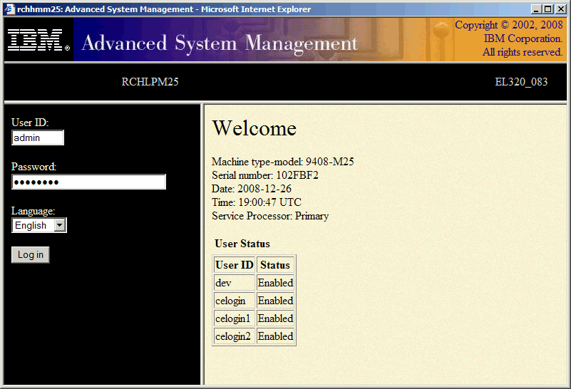 Advanced System Management login screen showing the User ID and Password fields