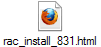 rac_install_831.html