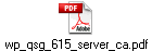 wp_qsg_615_server_ca.pdf